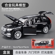 Mô Hình Xe Hơi Volvo S90 Bằng Hợp Kim Sơn Xanh Bộ Đồ Chơi Cho Trẻ Em Mô Hình Xe hơiXC90 Quà tặngXC60