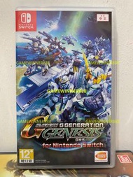 《今日快閃價》（中古二手）Switch NS遊戲 SD高達G世代 起源 創世 SD GUNDAM G GENERATION  GENESIS 港版中文版