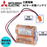 Original Genuine Mitsubishi MR-BAT6V1Lithium Battery Mitsubishi2CR17335A WK17 6V Lithium Battery