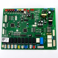New For Haier air condition external machine 0010451150A motherboard 0010451150B 0010451150C 0010451
