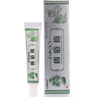 Seven Unique 6.3 Queen Bee 6.3 Hemorrhoids 15g Cream