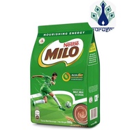 Nestle Milo Activ-Go Powder Regular Refill 900g