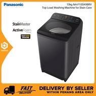Panasonic NA-F100A9 10KG Top Load Washer / Washing Machine / Mesin Basuh StainMaster, ActiveFoam System - NAF100A9