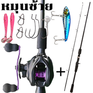 6.3:1 12+1BB รอกหยดน้ำ คันเบ็ด เบ็ดตกปลา 1.8M/6FT คันเบ็ดตกปลา คันเบท คันเบ็ดเบ็ดตกปลา รอก เบทคาสติ้