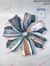 Nike ACG Mountain Fly Gore-Tex