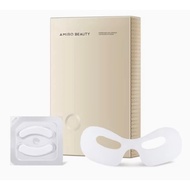 Amiro Beauty Mask (For use with Amiro Turbo)