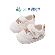 Ebmini - E8039 Counting Clouds Baby Sneakers