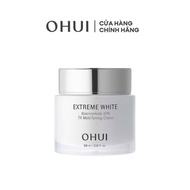 [Hannah Olala x OHUI] [NEW] OHUI EXTREME WHITE NIACINAMIDE 10% TX MELATONING CREAM
