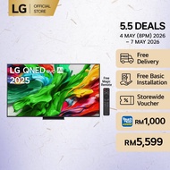 65 inch LG QNED evo AI TV QNED86 MiniLED 144Hz Gaming Mode* Dolby Vision & HDR10 4K UHD (2025)