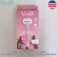 Gillette® Venus Miami Sunset Comfortglide Womens Razor and Refills ยิลเลตต์ วีนัส ชุดมีดโกน สำหรับผู