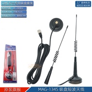 MAG-1345 Set Antena Cawan Sedutan 27MHz Radio CB Radio Gelombang Pendek Aksesori Antena Khusus 26~28