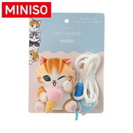MINISO名創優品MOFUSAND【正版授權】雪糕系列毛絨手機背夾(白色)