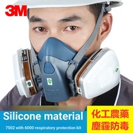 N95 Grade Gas Mask 3M 7502/6200 Dust Mask Gas Mask Life Protection Industrial Protection