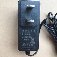 BL-WR9000 Power Cord Adapter 9V 600MA 0.6A Charging