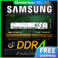 แรมโนตบก ซมซง DDR4 16GB PC4-2666V/2666MHz