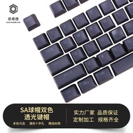 wireless keyboard mechanical keyboard SA Ball Cap Two-Color Translucent Keycap 104-Key Mechanical Ga