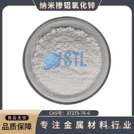 Mixed Experiments Heat Insulation AZO Scientific Research Anti-Static Aluminum Material CAS No. Zinc