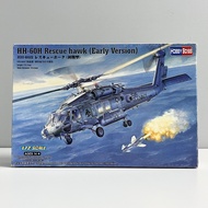 1:72 HOBBY BOSS Helicopter HH-60H Rescue Hawk (Early Version) ### 87234