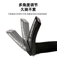 Bicycle Deputy Handlebar Aluminum Alloy Claw Horn Handlebar Mountain Bike Small Deputy Handlebar Bic