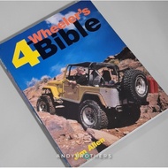 Imported 4WD Manual Book - 4 Wheeler's Bible - ORIGINAL