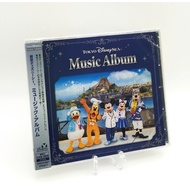 CD / Tokyo Disney Sea Music Album