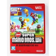 WII New Super Mario Brothers (Chinese Version) U Host Applicable (Second-Hand Movie-Cd About 90% 5 N