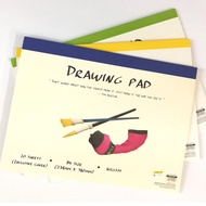 Drawing Pad B4 100gsm/135gsm/165gsm 20 pieces