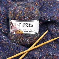 Alpaca wool and mohair hand-knitted colorful thick yarn for men's and women's scarves, hats, coats, 