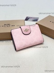 Coach 粉色短款錢包