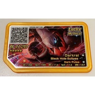 Pokemon Gaole Lucky Star Version Lucky Legend Darkrai CP 06-067 5 Super Powerful Monsters