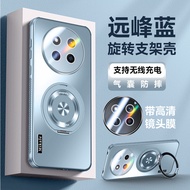 {hulj} Applicable to International Huawei Honor X9C Phone Case Honorx9c Protective Case BRP One NX1 