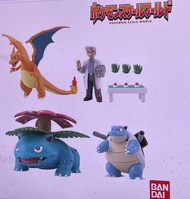 徵收一套2手 Pokemon Scale World 關都地區大木博士套裝 500蚊