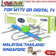 ANTENA/ARIAL FOR MYTV OR DTV MALAYSIA/THAILAND/SINGAPORE