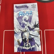 Qun Azur Lane rfy Fourth Bomb Azur Lane re Card Azur Lane Refill Pack Japanese Version Unopened Orig