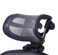 Headrest for Herman Miller Aeron