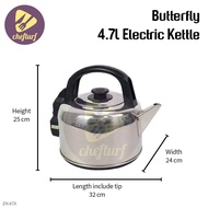 CHEFTURF KITCHEN - BUTTERFLY 4.7L ELECTRIC KETTLE