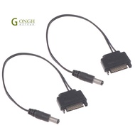 2Pcs DC Cable Power Supply  Revolution DC 5521 12V Power Supply  to DC Cable