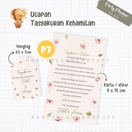 Hang tag greeting card thanksgiving stickers 4 months 7 months children's pregnancy hangtag greeting