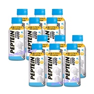 PEPTEIN เครื่องดื่มบำรุงสมอง เปปทีน  4000 (ขนาด 100 มล./(2 แพ็ค 12 ขวด)