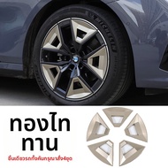 XUNYANGLOU | ฝาครอบล้อ BMW 5 Series i5 943
