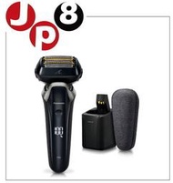 JP8日本代購 2023新款〈ES-LS9CX〉電動刮鬍刀 6枚刃 價格每日異動請問與答詢價