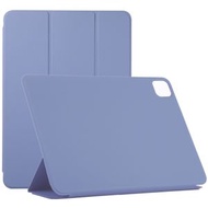 全城熱賣 - 適用於 iPad Pro 11 英寸 (2020) / Pro 11 2018 / Air 2020 10.9 左右翻蓋無扣磁吸平板皮套 帶三折支架&智能休眠功能（紫色）