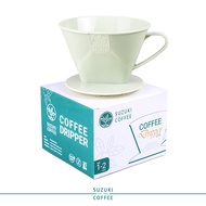 Dripper SUZUKI COFFEE – ถ้วยกรองกาแฟซูซูกิ