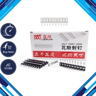 NAIL GUN/NAIL GUN NAIL/2.7X19MM/3.0X22MM/TEMBAK PISTOL PAKU/PAKU PISTOL MESIN/NAIL GUN MESIN/NO GAS 