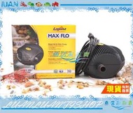 【~魚店亂亂賣~】PT-8240赫根LAGUNA-HAGEN代理MAX-FLO海陸馬達5000L/H(義大利製)水陸沉水