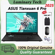 ASUS Tianxuan 6 Pro Ultra9 275HX/Ultra7 255HX/R9 9955HX/R9 8940HX RTX5060/RTX5070 16 Inch 165Hz ASUS