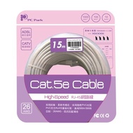 PC Park Cat.5 E 15M Network Cable Cool Brother 3C