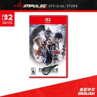 [Summer Game Fest] NSW2 Nintendo Switch 2 Final Fantasy VII 7 Revelation Chi/Eng Version 最终幻想7:启示 中英