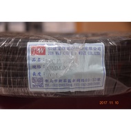 PVC Lightweight Cable 0.3mm2 * 4C Thin Core Cable Control Cable 0.3mm * 4C 4 Cores