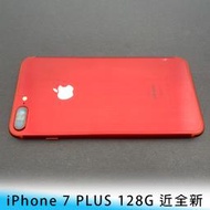 【台南/面交】Apple iPhone 7 PLUS 128G 7+ 7P 紅色 近全新 二手 中古 蘋果手機 盒裝